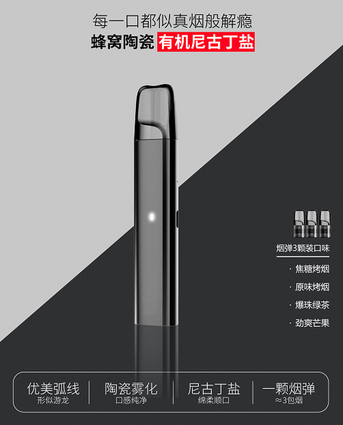 2019深圳电子烟展如期而至,现在起预约有礼! 电子烟新闻联播 You_Long_.width-500 4
